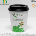 Corrugted Disposable Coffee Paper Cup, Ripple Wall Paper Cup (12oz)