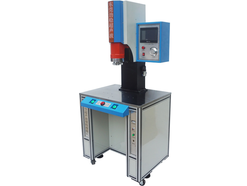 20K Servo Ultrasonic Plastic Welder