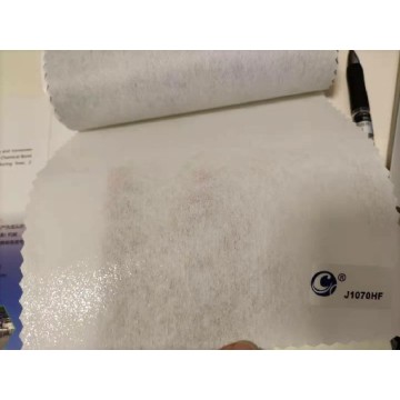 Stitch Bond Non-Woven Fusible Interlining