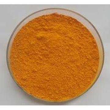 Idebenon (CAS-Nr .: 58186-27-6)