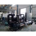 High Efficiency Low Temperature Water Cooled Screw Chiller