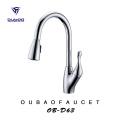 Kitchen Faucet Single Handle Pull Out Spary Mixer