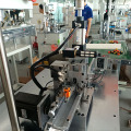 Fully Automatic Close-end Cutting Machine for Plastic zipper