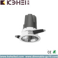 12W Cool White COB LED Spotlight 75mm Cutting