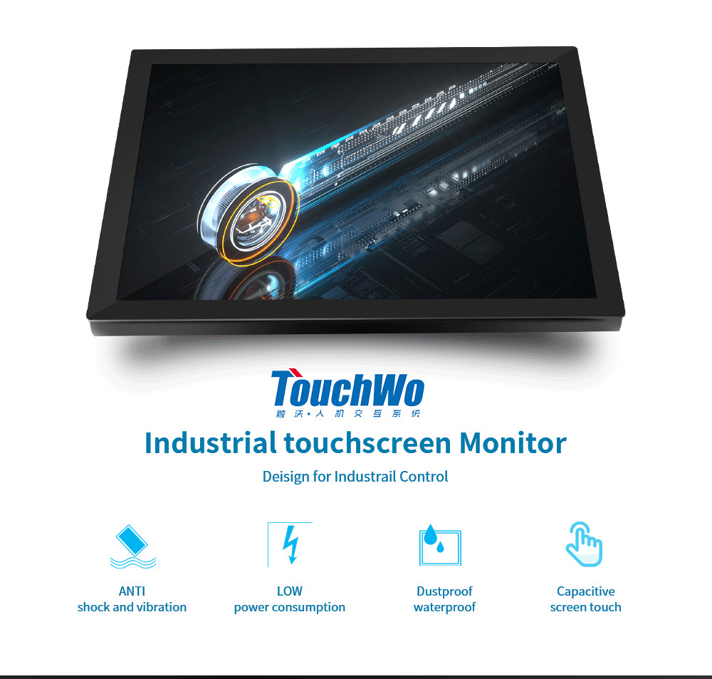 industrial touch screen monitor