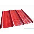 Corrugated Color Steel Sheet (KXD-CSS1)