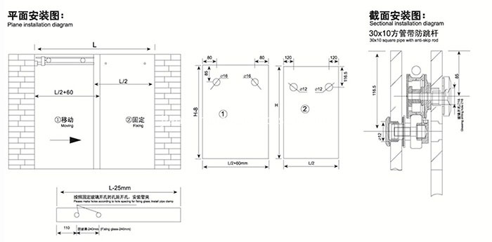 Bathroom Sliding Glass Door