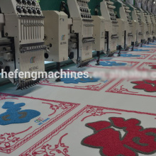 Machine de broderie de chenille