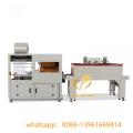 Automatic Shrink Packaging Wrapping Machine Shrink Packer