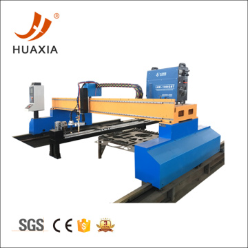 Air plasma arc cutting machine for metal steel