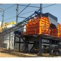 Vertical shaft impact crusher