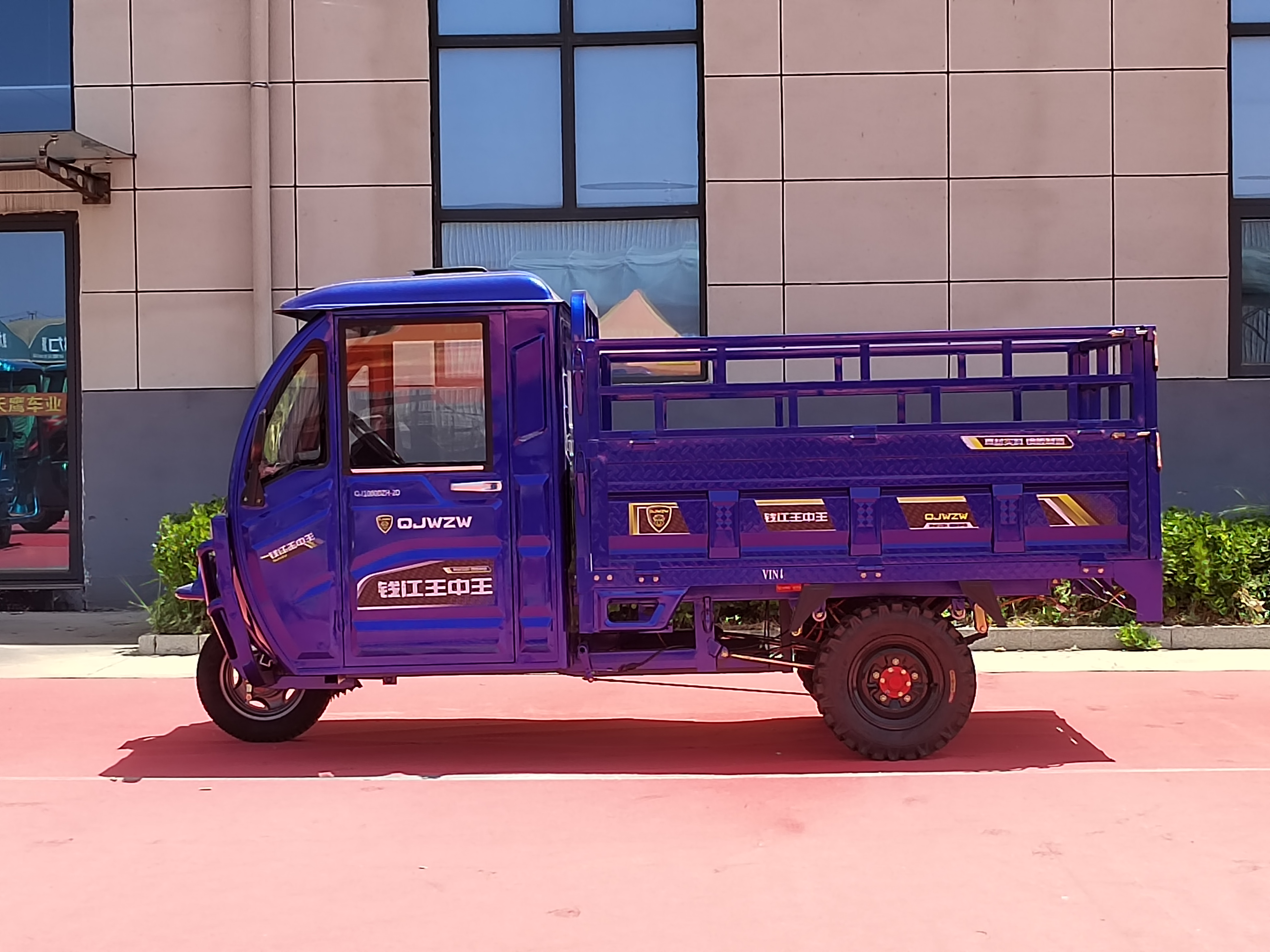 1.8-meter high-sided gas vehicles 1.8-meter high-sided gas vehicles
