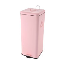 Square Metal step waste bin