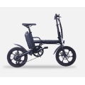 16" aluminum alloy 36v 250w folding city ebike