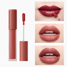 Matte Air Lip Gloss