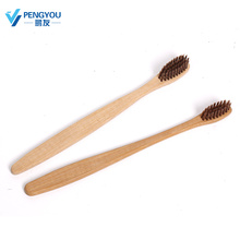 Nouvelle conception brosse à dents en bambou avec brosse à dents de charbon de bois