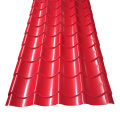 Color Coated Galvanized Corrugated Metal Steel Roofing Sheet