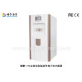 Hydrogen peroxide low temperature plasma sterilizer