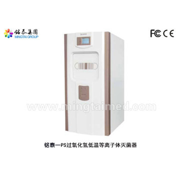 Hydrogen peroxide low temperature plasma sterilizer