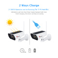 solar powered mobile wifi camera with battery 1080P