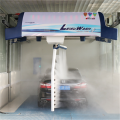 Leisuwash automatic car washing machine