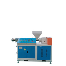 Plastic Hose Extruder Machine Flexible Hose Extrusion Line