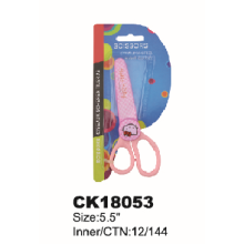Hello Kitty Pink Scissors with Cover