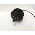 36v 250w brushless geared ebike motor front wheel