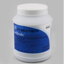 Material de impressão de alginato dental Jeltrate