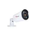 5MP IR Bullet Outdoor IP Camera