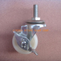 caster wheel N146xxxB