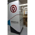 Banco de China exterior ATM stand Kiosko