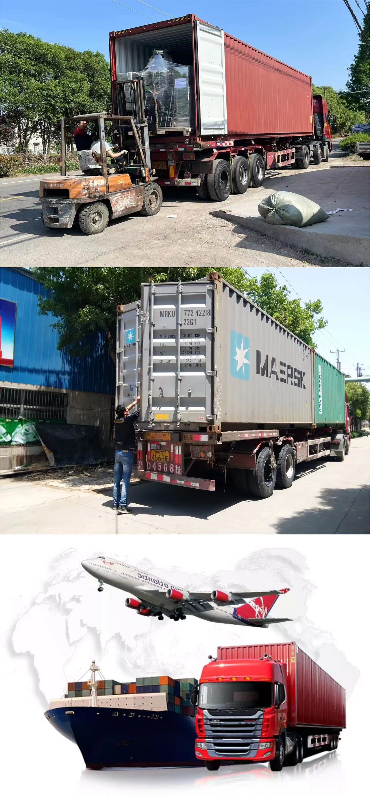 LOGISTICS LOGISTICS