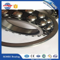 Original NTN Brand Super Precision Self-Aligning Ball Bearing (1211K)