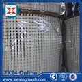 Fine Square Wire Mesh