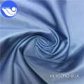 In stock lot tricot brushed polyester knit fabric