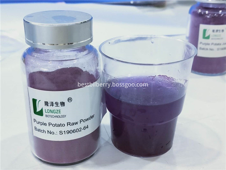 purple Potato raw powder