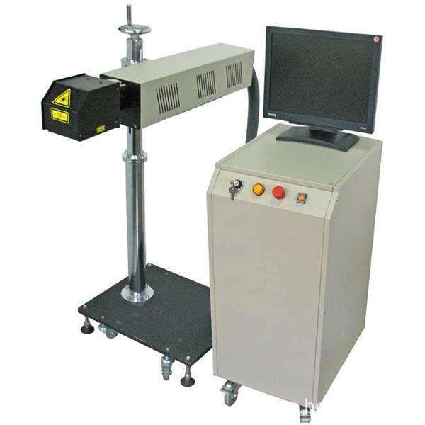 Carbon Dioxide Laser Marking Machine