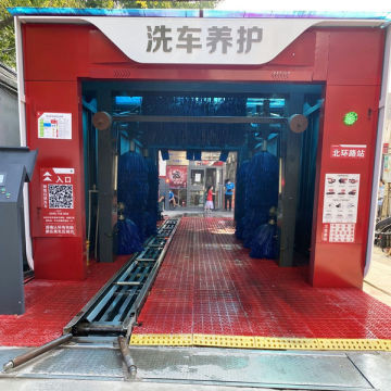 Q7 Máquina de lavado de autos de túnel automático