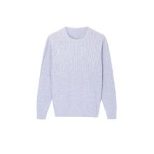 Pull à col rond tricoté tout en torsades pour hommes