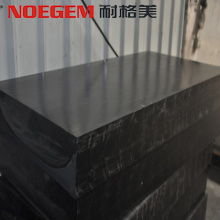 Extruded Antistatic POM Sheet Customized