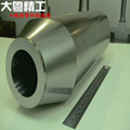 CNC machining aluminum alloy auto components ISO 9001