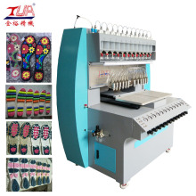 JinYu Machine de distribution de tasses en PVC souple à 24 têtes