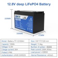 12V 100AH ​​LIFEPO4 Battery