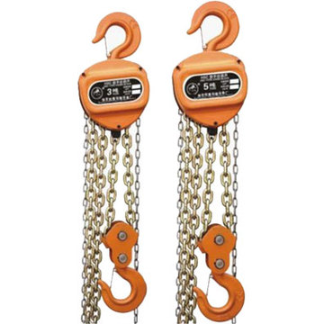 HSC Good Quality Chain Hoist Block