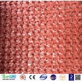 HDPE Shade Net для сельского хозяйства