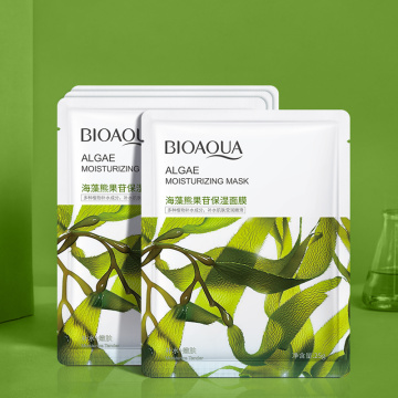 BIOAQUA Seaweed Arbutin Moisturizing Invisible Mask