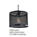 Contemporary Black Decorative Metal Pendant Light (C2022)