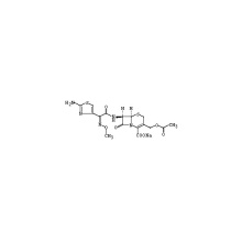 Utilisation Anti-Inflammatoire Antibactérienne Cefotaxime Sodium