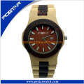 Reloj de madera unisex de moda reloj de madera de moda